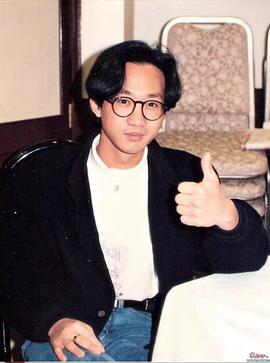 黄家驹