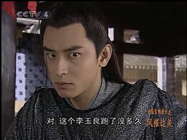 陈冠霖
