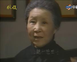 关毅