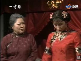 刘引商