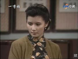 李烈