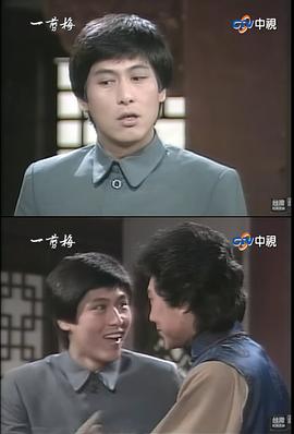 樊日行