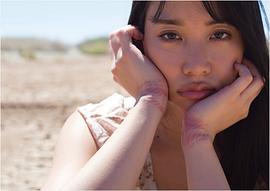 永尾玛利亚