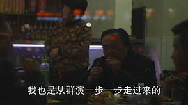 贺和平