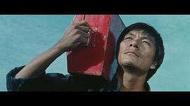 金刚