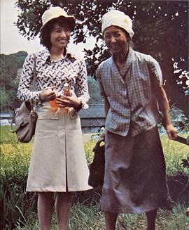 栗原小卷