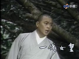 李艺民