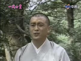 李艺民