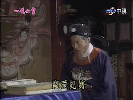 郎雄