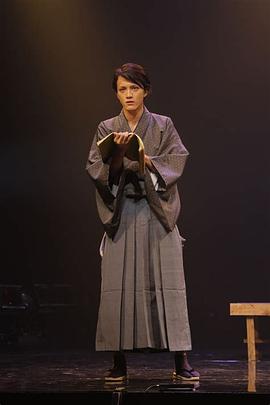尾关陆