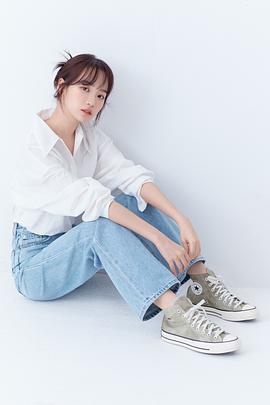 金采源