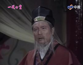 郎雄