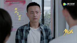 邢洋