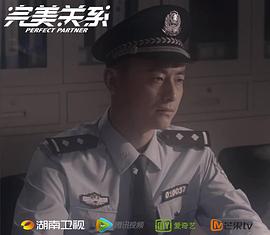 邢洋