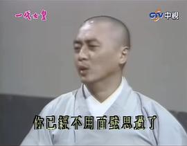 李艺民