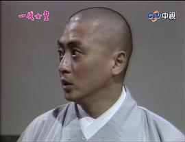 李艺民