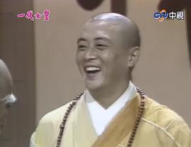 李艺民