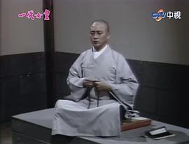 李艺民