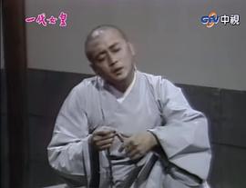 李艺民
