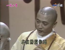 李艺民