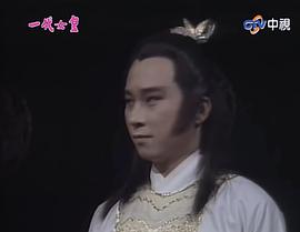 许家荣