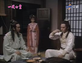 许家荣
