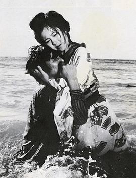 高桥洋子