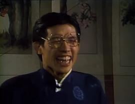 张光禧