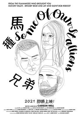 蒂姆·海德克