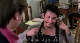 徐克