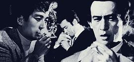 天知茂