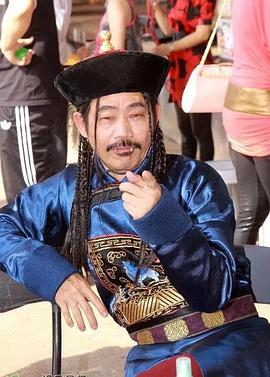 元华