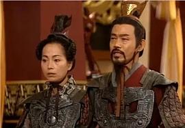 元华