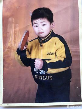 李浩宇