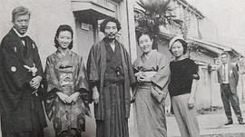 三国连太郎