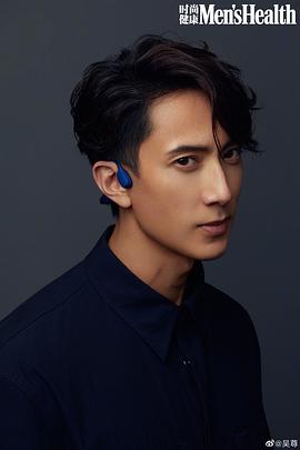 吴尊