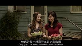 夏洛林·阿莫亚