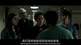 斯特林·杰里斯