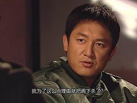 尹勇贤