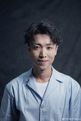 张海宇