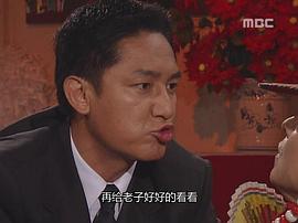 尹勇贤