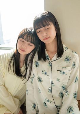井上玲音