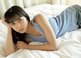 井上玲音