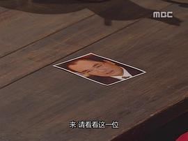 李德华