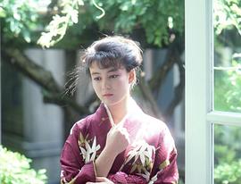 叶山丽子