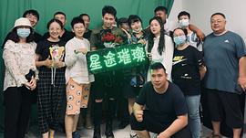袁家骏