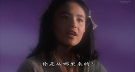 小高惠美
