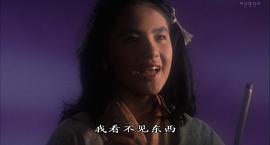 小高惠美