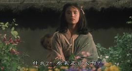 小高惠美