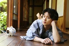 矶村勇斗